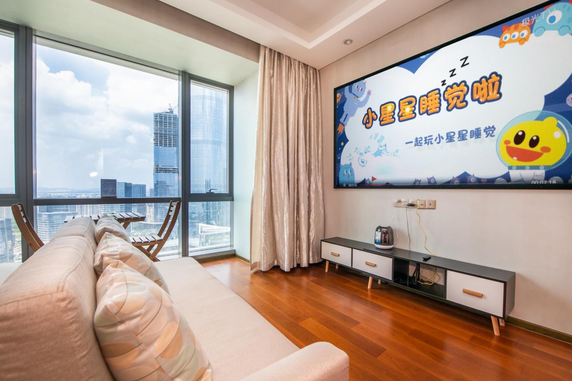 Suzhou Foresight Apartment Kültér fotó